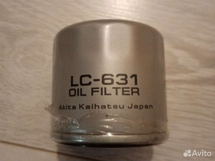 Фильтр масляный