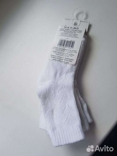 Носки детские новые