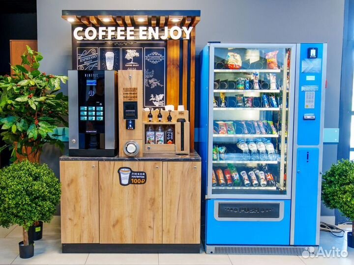 Cтойка в стиле Starbucks для кофейни