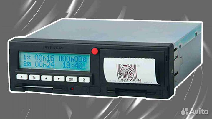 Тахограф Штрих М, с подключением и гарантией