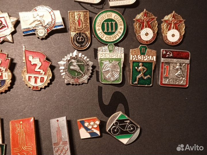 Значки СССР спорт