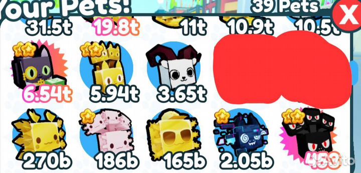 Петы в pet simulator