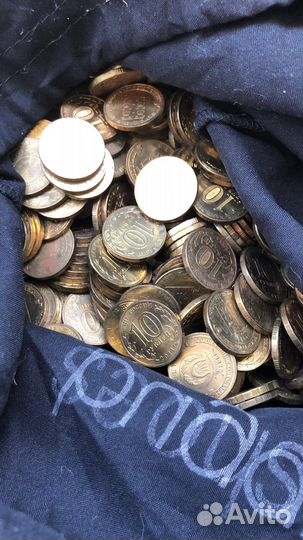 Десятирублевые,двух и пяти рубл юбилейные монеты