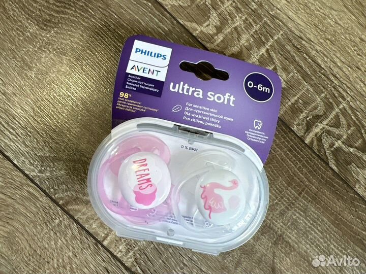 Соска пустышка avent 0-6 (2шт)