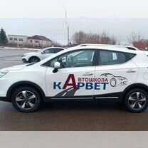 Автоинструктор Инструктор по вождению МКПП, Серпухов