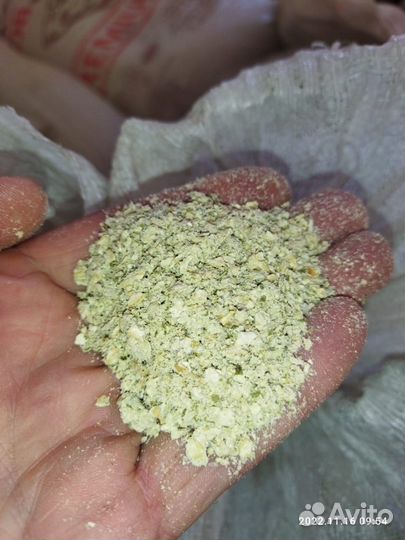 Тыквенный жмых