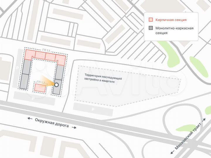 2-к. квартира, 52,9 м², 9/14 эт.