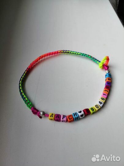 Ошейники, ошейники-адресники, поводки, лежанки