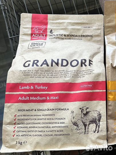 Корм для собак grandorf