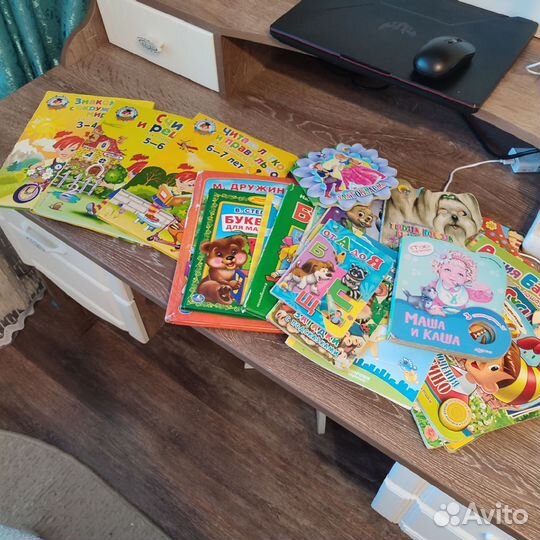 Книги для малышей