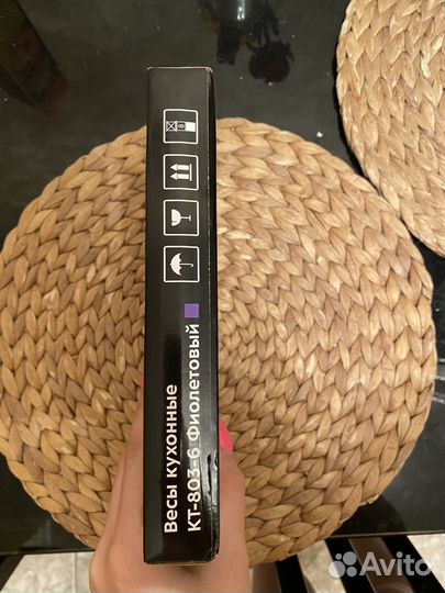 Весы кухонные Kitfort KT-803-6