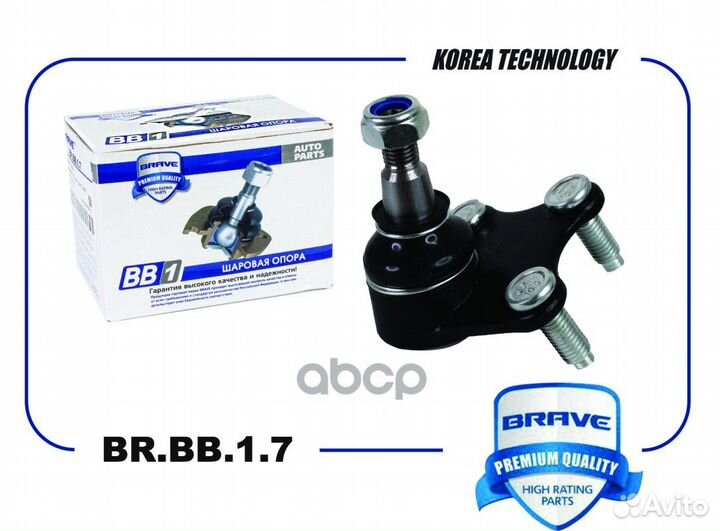 Шаровая опора brbb17 brave