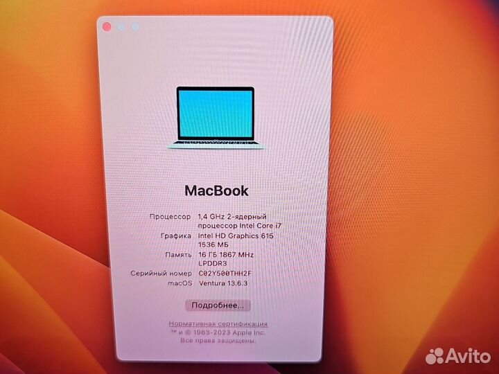 Apple MacBook 12 2017 i7 1.4Ghz/16Gb/512SSD Чек