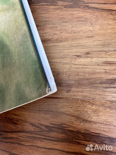 Книга Мама поляндрия