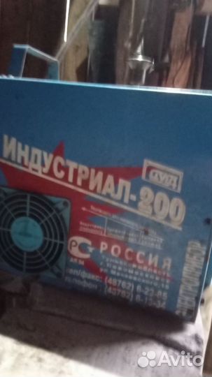 Сварочный трансформатор на 220 вольт