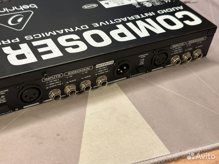 Компрессор Behringer MDX2600