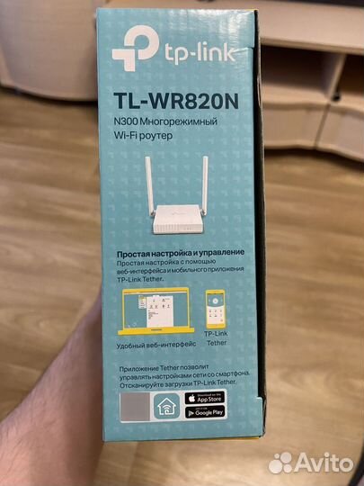 Wifi роутер tp link tl-wr820n рабочий