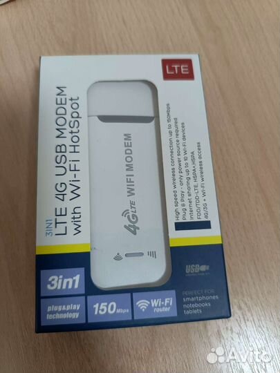 Новый модем USB 4g wifi любой оператор