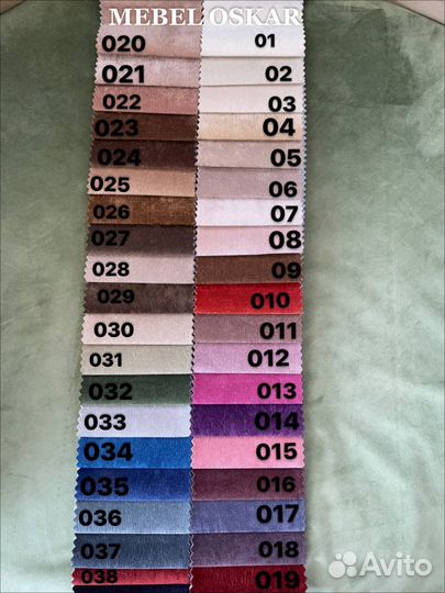 Диван Клик Кляк NEW # 188