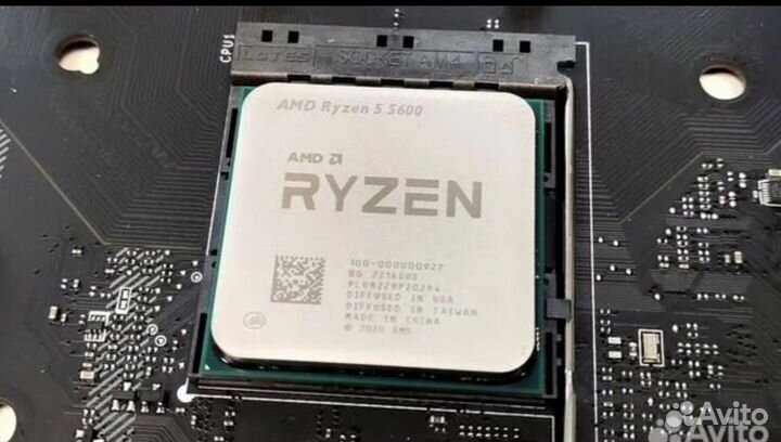 Ryzen 5 5600