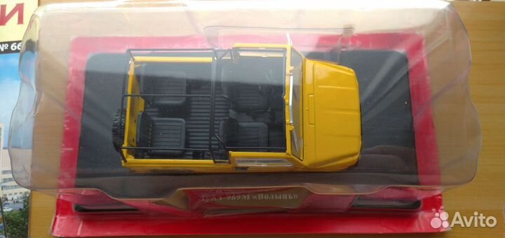 Модель автомобиля луаз-969М Ашет #66