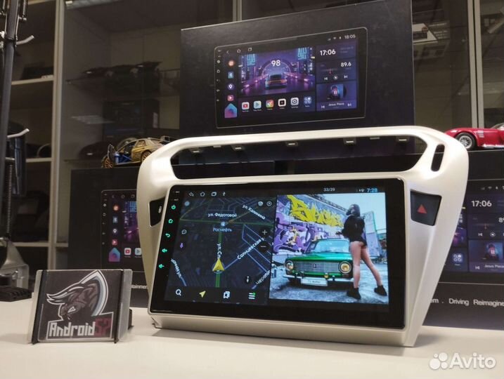 Магнитола Peugeot 301/Citroen C-Elysee 2gb/32gb