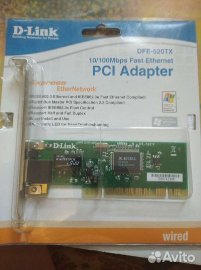 Адаптер для магнитолы