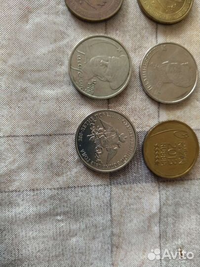 Юбилейные монеты