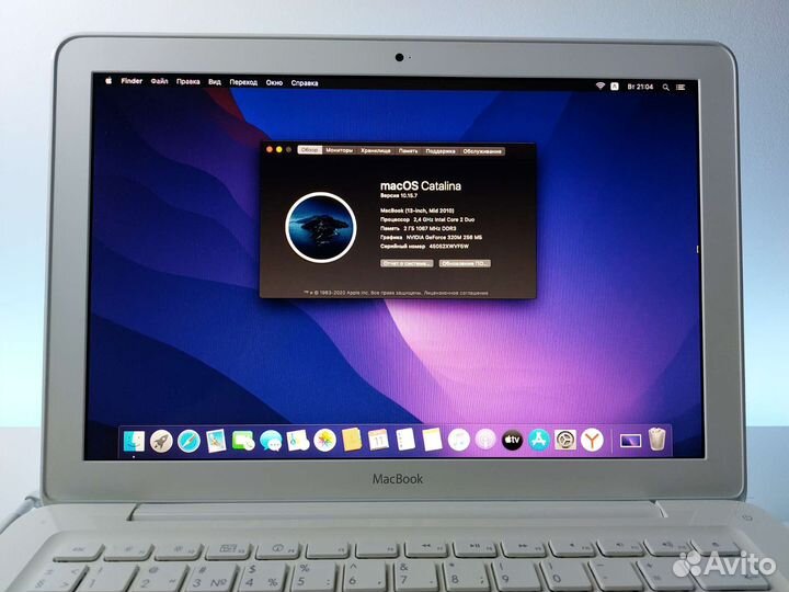 Apple MacBook A1342 (White)