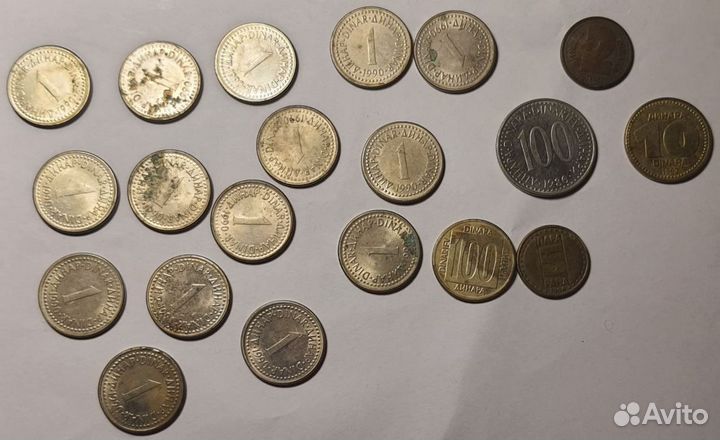 Монеты Югославия 1986-1994 гг