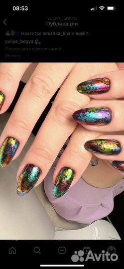 Маникюр и педикюр