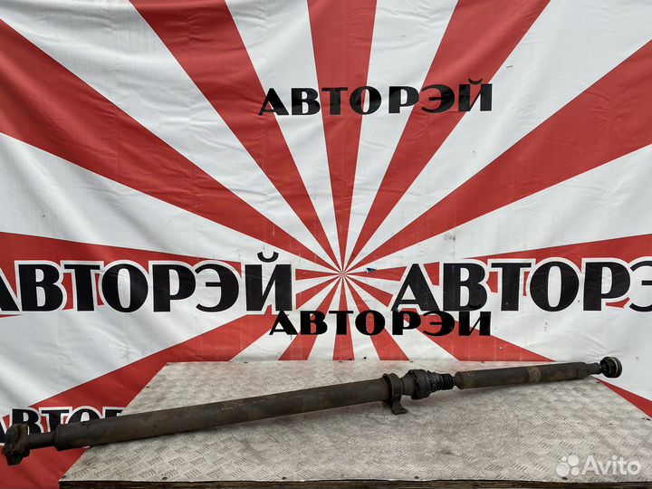 Кардан Chrysler Voyager 4