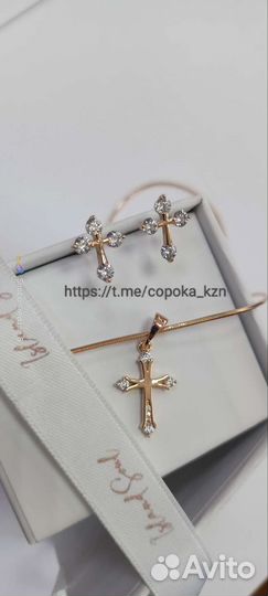 Комплект с крестом серьги и подвеска мед cплав
