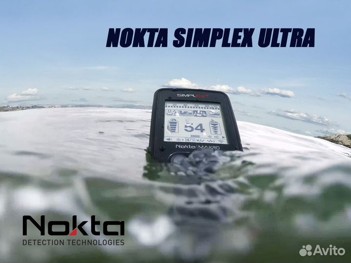 Металлоискатель Nokta Makro Simplex Ultra