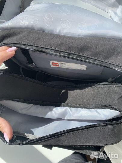 Портфель Lego