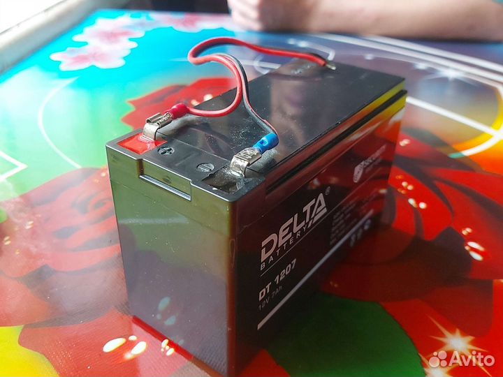 Аккумулятор