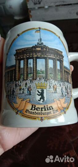 Пивная кружка германия