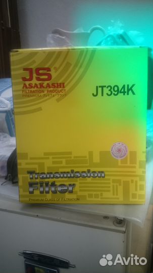 Фильтр масляный для АКПП