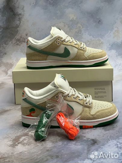 Nike SB Dunk Low Pro