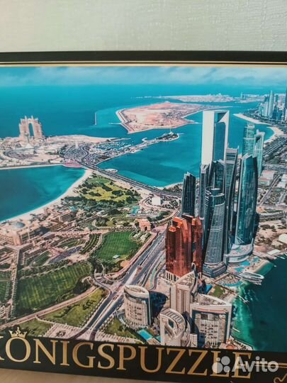 Пазлы 500 Панорама Абу-Даби