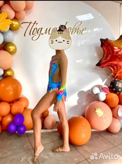 Купальник х/г рост 120-132 с украшением в подарок