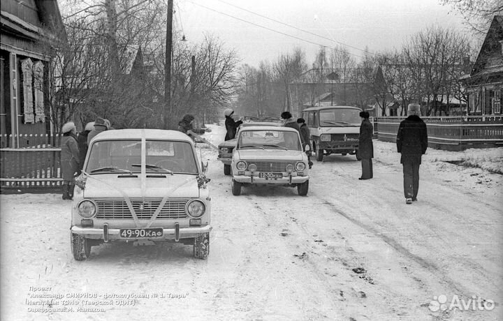 Тверь Архивные фото СССР