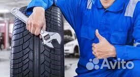 Сотрудники в шиномонтаж на постоянную основу