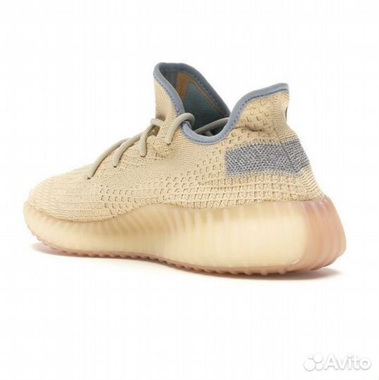 Yeezy 350 V2 butter