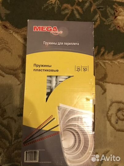 Брошюровщик bindstream M12+ новый