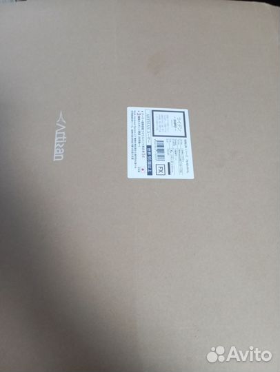 Artisan raiden xsoft xl