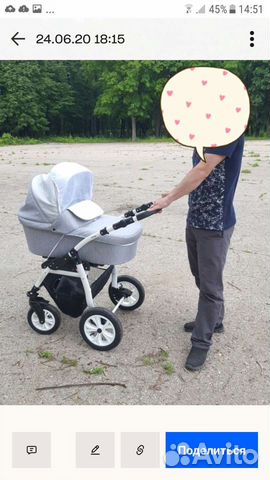 Коляска 2 в 1 индиго-шарлота