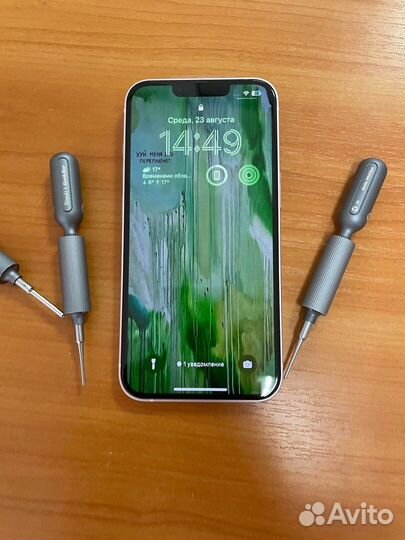 Ремонт телефонов, Apple iPhone и др.производителей