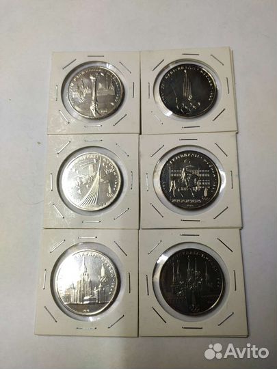 Набор монет олимпиада 80. Пруф-Лайк