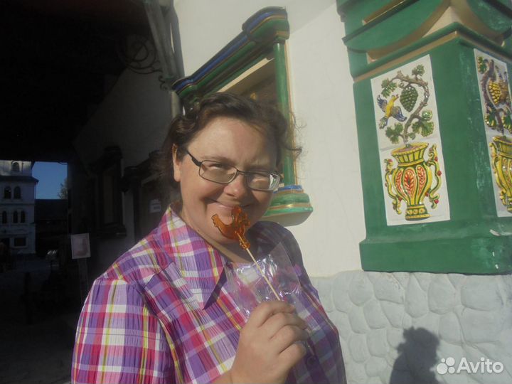 Репетитор по русскому языку и литературе